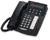 Avaya Definity 6402 Handsets London, Avaya Definity 6402 Handset UK
